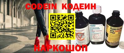 ПСИЛОЦИБИНОВЫЕ ГРИБЫ Заволжье