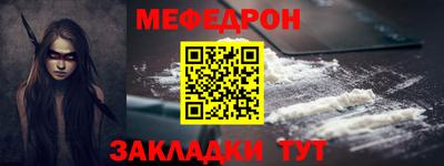 шишки Жуковский