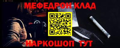 ПСИЛОЦИБИНОВЫЕ ГРИБЫ Заволжье