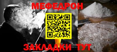 ПСИЛОЦИБИНОВЫЕ ГРИБЫ Заволжье