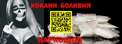 ПСИЛОЦИБИНОВЫЕ ГРИБЫ Заволжье