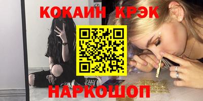 ПСИЛОЦИБИНОВЫЕ ГРИБЫ Заволжье