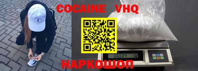 ПСИЛОЦИБИНОВЫЕ ГРИБЫ Заволжье
