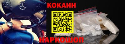 ПСИЛОЦИБИНОВЫЕ ГРИБЫ Заволжье