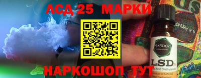 мяу мяу кристалл Заводоуковск