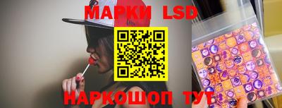 мяу мяу кристалл Заводоуковск