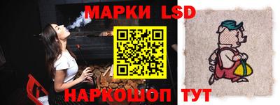мяу мяу кристалл Заводоуковск