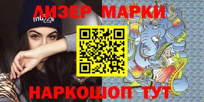 ПСИЛОЦИБИНОВЫЕ ГРИБЫ Заволжье