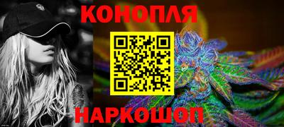 ПСИЛОЦИБИНОВЫЕ ГРИБЫ Заволжье
