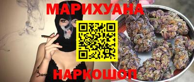 шишки Жуковский