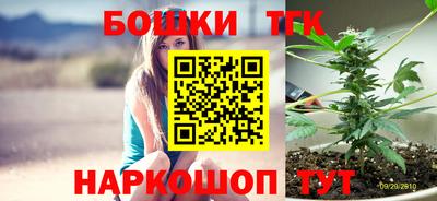 ПСИЛОЦИБИНОВЫЕ ГРИБЫ Заволжье