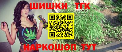 ПСИЛОЦИБИНОВЫЕ ГРИБЫ Заволжье