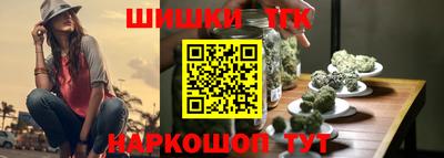 ПСИЛОЦИБИНОВЫЕ ГРИБЫ Заволжье