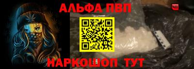 ПСИЛОЦИБИНОВЫЕ ГРИБЫ Заволжье