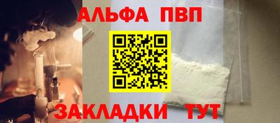 ПСИЛОЦИБИНОВЫЕ ГРИБЫ Заволжье