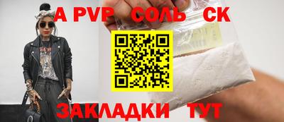 ПСИЛОЦИБИНОВЫЕ ГРИБЫ Заволжье