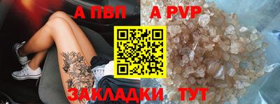 шишки Жуковский