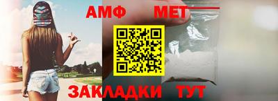 шишки Жуковский