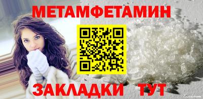 ПСИЛОЦИБИНОВЫЕ ГРИБЫ Заволжье