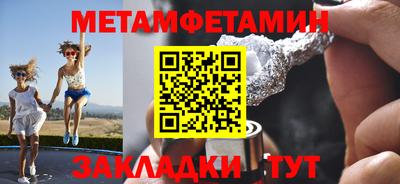 МДПВ Усть-Джегута