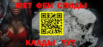 шишки Жуковский