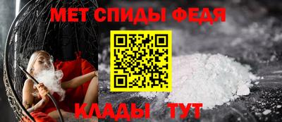 шишки Жуковский