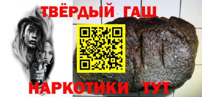 шишки Жуковский
