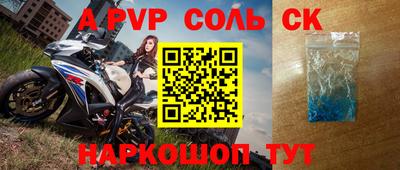 ПСИЛОЦИБИНОВЫЕ ГРИБЫ Заволжье